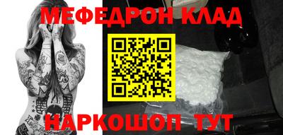 a pvp Янаул