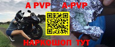 MDMA Premium VHQ Шебекино