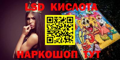 MDMA Premium VHQ Шебекино