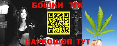 MDMA Premium VHQ Шебекино