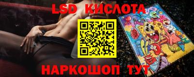 кокс Шелехов