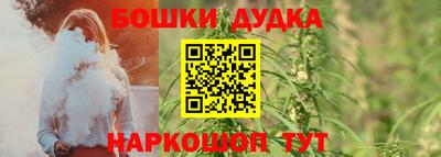 МДМА Шахты