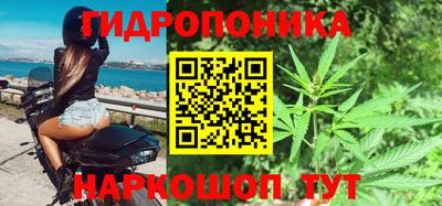 MDMA Premium VHQ Шебекино