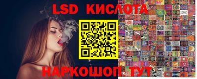 MDMA Premium VHQ Шебекино