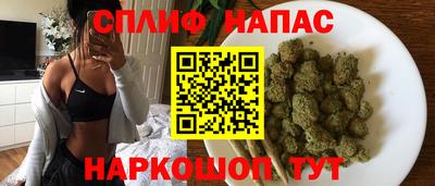 a pvp Янаул