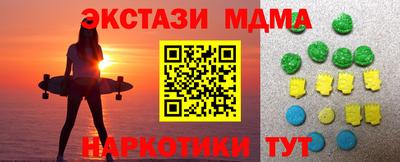 кокс Шелехов
