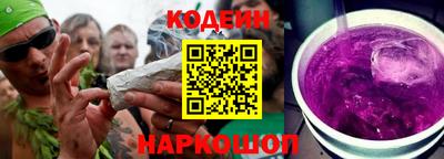 MDMA Premium VHQ Шебекино