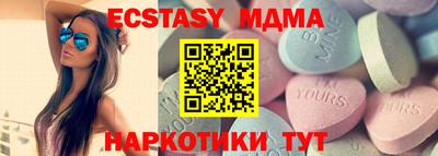 a pvp Янаул