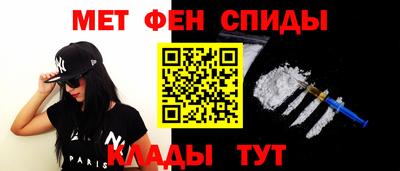 кокс Шелехов