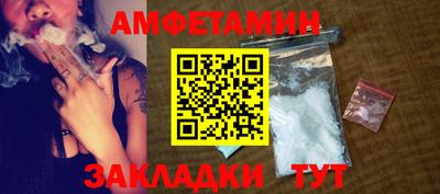 МДМА Шахты