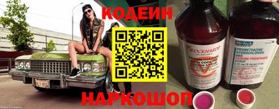a pvp Янаул