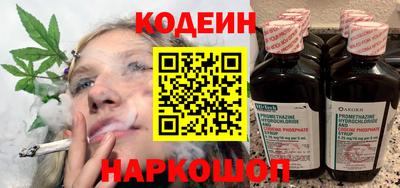 МДМА Шахты