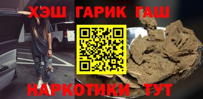 MDMA Premium VHQ Шебекино