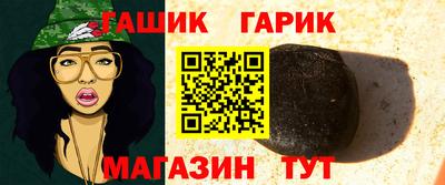 МДМА Шахты