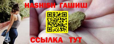 MDMA Premium VHQ Шебекино