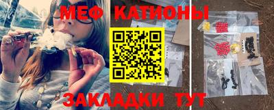 MDMA Premium VHQ Шебекино